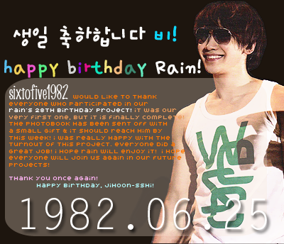 ((Happy Birthday My Rain ((Bi Rain ^^,